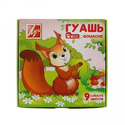 Луч ПК Гуашь 9цв 135гр. ZOO 25С 1532-08