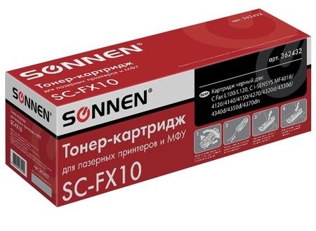 Картридж лазерный SONNEN (SC-FX-10) для CANON i-SENSYS MF4018/4120/40/50/4270, ВЫСШЕЕ КАЧЕСТВО, ресурс 2000 стр., 362432