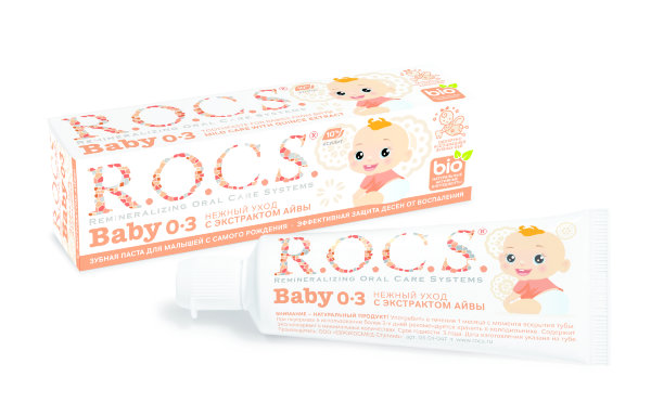 ROCS BABY Зубная паста для малышей НЕЖНЫЙ УХОД с экстрактов айвы, 45 гр