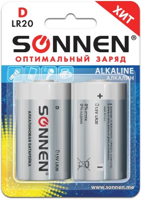 Батарейки SONNEN Alkaline, D (LR20, 13А), алкалиновые, КОМПЛЕКТ 2 шт., в блистере