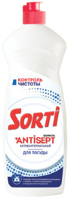 Средство для мытья посуды антибактериальное 900 г SORTI "Контроль чистоты", 1179-3