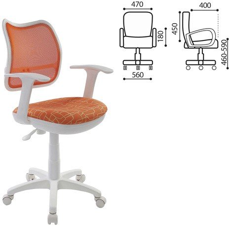 Кресло CH-W797/OR/GIRAFFE с подлокотниками, оранжевое с рисунком, пластик белый