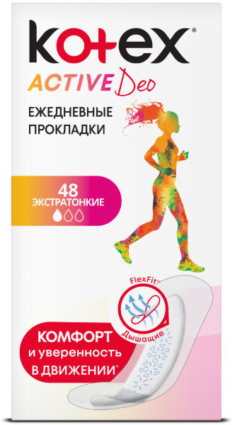 KOTEX Прокладки Ежедневные ЭКТИВ Део,48 шт