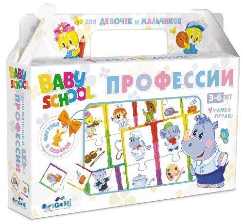 ДМ Наст.игра чем.+фигурка Профессии