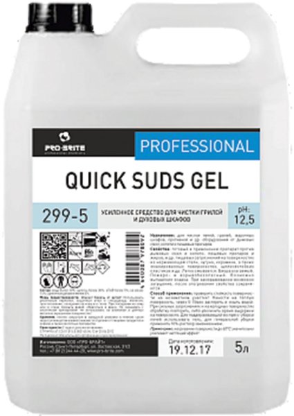 Средство для чистки плит, духовок, грилей от жира/нагара 5 л, PRO-BRITE QUICK SUDS GEL, щелочное, гель