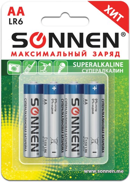 Батарейки SONNEN Super Alkaline, АА (LR06, 15А), алкалиновые, КОМПЛЕКТ 4 шт., в блистере