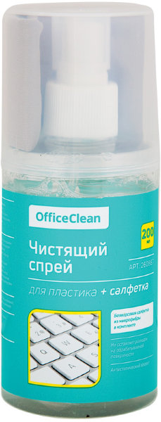 Спрей чистящий OfficeClean, универсальный, для пластика, 200мл + салфетка