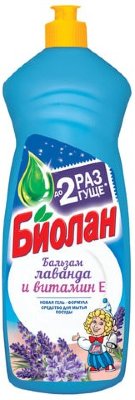 Средство для мытья посуды 900 мл, БИОЛАН "Лаванда и Витамин Е"