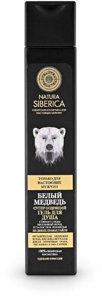"NS" гель д/д бодрящий "белый медведь" 250мл