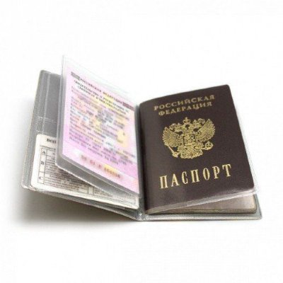 ДПС Бумажник для автодокументов + паспорта, кожзам "Черный" 2812.АП-207