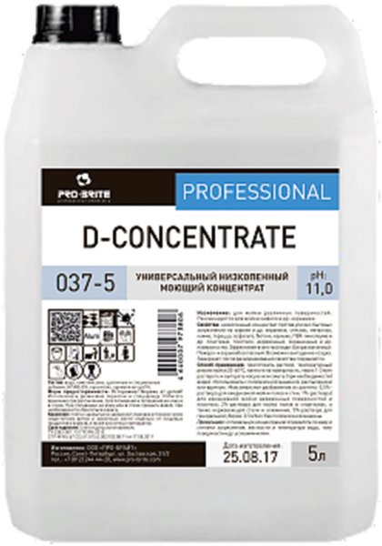 Средство моющее универсальное 5 л, PRO-BRITE D-CONCENTRATE, щелочное, низкопенное, концентрат