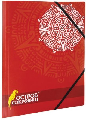 Папка на резинках ОСТРОВ СОКРОВИЩ, А4, цветная печать, до 300 листов, 500 мкм, 228052