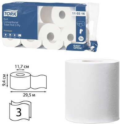 Бумага туалетная TORK (Система Т4), 3-слойная, спайка 8 шт. х 29,5 м, Premium