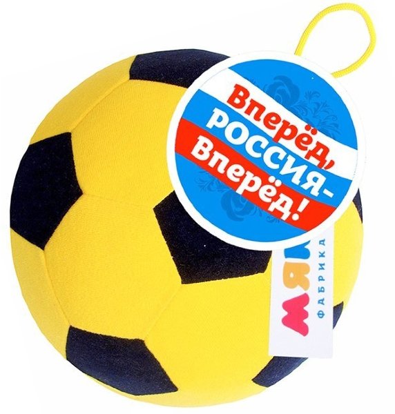 Мяч'Футбольный' (вариант 2)