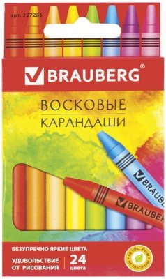 Восковые карандаши BRAUBERG "АКАДЕМИЯ", НАБОР 24 цвета, 227285