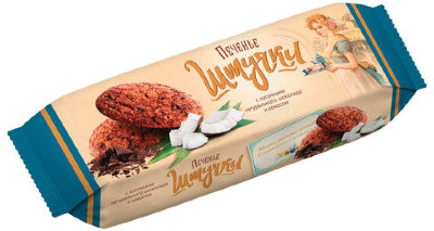 Печенье овсяное ШТУЧКИ с кусочками натурального шоколада и кокосом, сдобное, 160 г, 60271152