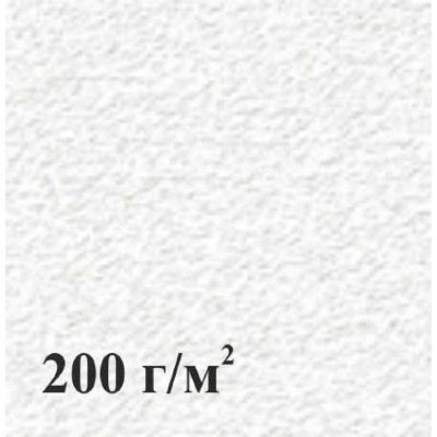 Лилия Холдинг Планшет для акварели А2 20л. "Алая роза" скорлупа, 200г/м ПЛАР/А2