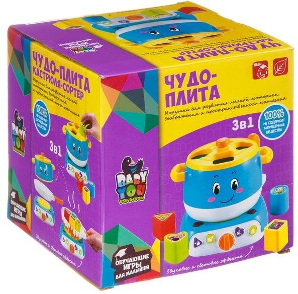 Игр.муз.разв.пласт. Bondibon, ЧУДО-ПЛИТА, сортер, BOX