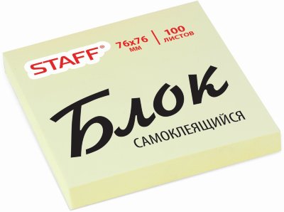 Блок самоклеящийся (стикер), STAFF, 76х76 мм, 100 л., желтый