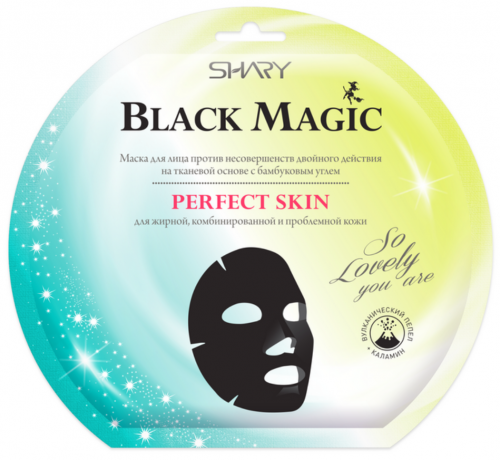 Shary Black Magic Perfect Skin – Тканевая маска для лица против несовершенств двойного действия с бамбуковым углем, 20 гр.