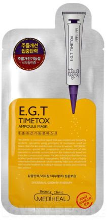 MEDIHEAL E.G.F Timetox Ampoule Mask – Тканевая маска для лица с лифтинг-эффектом, омолаживающая, 25гр.