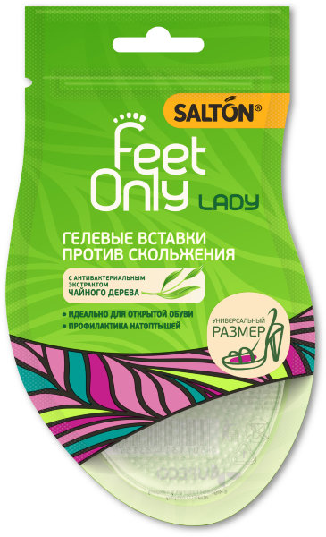 SALTON LADY Feet Comfort Гелевые вставки в обувь против скольжения (20/240)