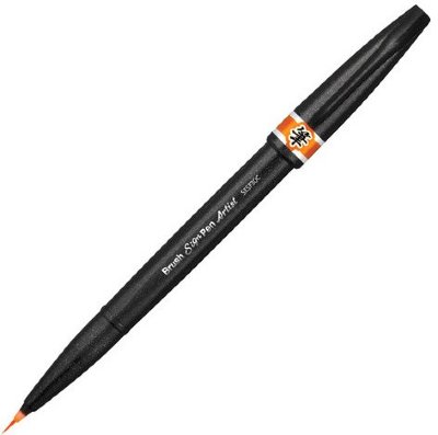 Ручка-кисть PENTEL "Brush Sign Pen Artist", линия письма 0,5-5 мм, оранжевая