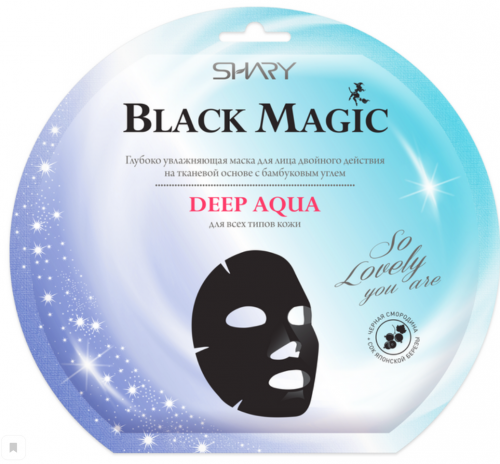 Shary Black Magic Deep Aqua – Глубокоувлажняющая тканевая маска для лица двойного действия с бамбуковым углем, 20 гр.
