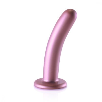 Розовый фаллоимитатор Smooth G-Spot - 15 см.