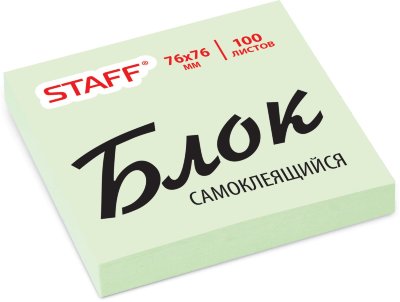 Блок самоклеящийся (стикер), STAFF, 76х76 мм, 100 л., зеленый