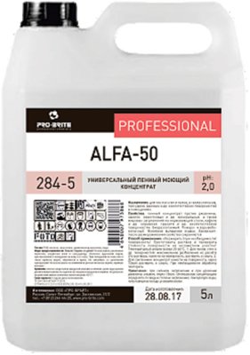 Средство моющее универсальное 5 л, PRO-BRITE ALFA-50, кислотное, пенное, концентрат