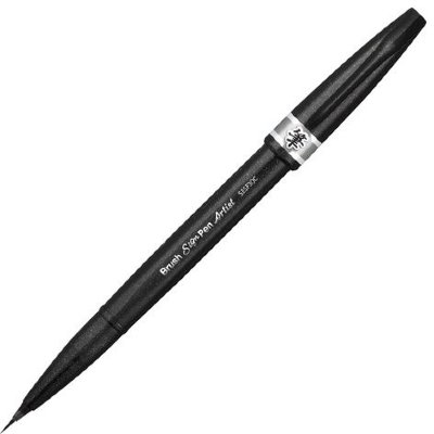 Ручка-кисть PENTEL "Brush Sign Pen Artist", линия письма 0,5-5 мм, серая