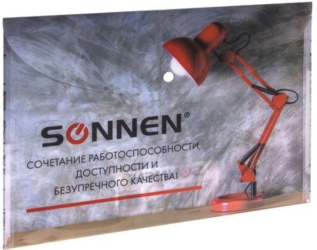 Папка-конверт с кнопкой SONNEN, А4, 160 мкм, до 100 листов, цветная печать, 228059
