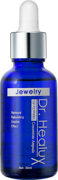 Ампульная сыворотка для лица Jewelry EGF Polyphenol Concentrate Ampoule