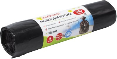 Мешки для мусора 240 л, черные, в рулоне 5 шт., ПВД, 30 мкм, 90х130 см (±5%), эконом, ЛЮБАША