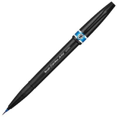 Ручка-кисть PENTEL "Brush Sign Pen Artist", линия письма 0,5-5 мм, голубая
