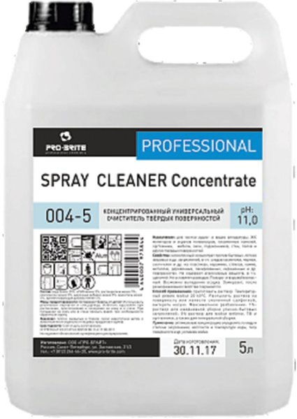 Средство моющее универсальное 5 л, PRO-BRITE SPRAY CLEANER, щелочное, низкопенное, концентрат