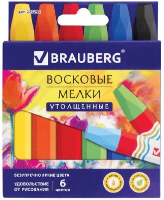 Восковые мелки утолщенные BRAUBERG "АКАДЕМИЯ", НАБОР 6 цветов, на масляной основе, яркие цвета, 227294