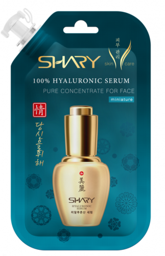 Shary 100% Hyaluronic Serum Pure Concentrate For Face – Сыворотка для лица со 100% гиалуроновой кислотой, 20 мл.