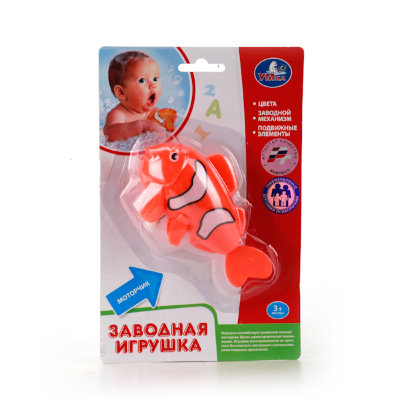 Умка Заводная игрушка Рыбка 215643 ***К34