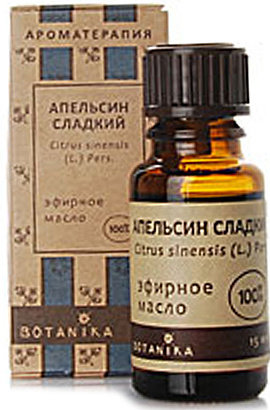 Эфирное масло Апельсин сладкий 100% BOTANICA 10 мл