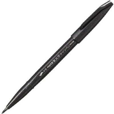 Ручка-кисть PENTEL "Brush Sign Pen Extra Fine", черная, блистер
