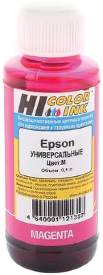 Чернила HI-COLOR для EPSON универсальные, пурпурные, 0,1 л, водные