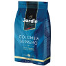 Кофе в зернах JARDIN "Colombia Supremo" ("Колумбия Супремо"), 1000 г, вакуумная упаковка, 0605-8