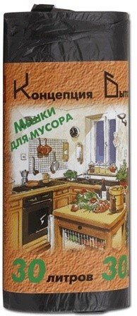 Мешки для мусора 30 л, черные, в рулоне 30 шт., ПНД, 7 мкм, 50х60 см, стандарт, КОНЦЕПЦИЯ БЫТА