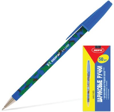 Ручка шариковая BEIFA (Бэйфа), СИНЯЯ, корпус ассорти, узел 0,7 мм, линия письма 0,5 мм