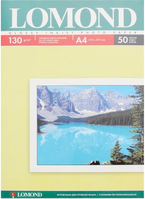 Фотобумага для струйной печати, А4, 130 г/м2, 50 листов, односторонняя глянцевая, LOMOND, 0102017