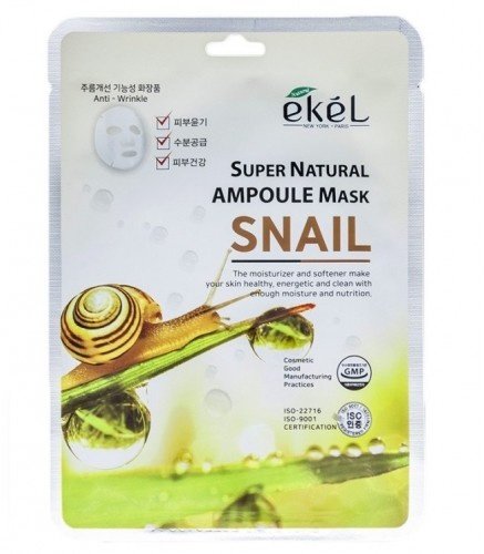 EKEL Super Natural Ampoule Mask Snail - Тканевая маска для лица с экстрактом муцина улитки, 25 гр.