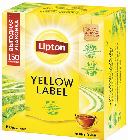 Чай LIPTON "Yellow Label", черный, 150 пакетиков с ярлычками по 2 г, 67869946
