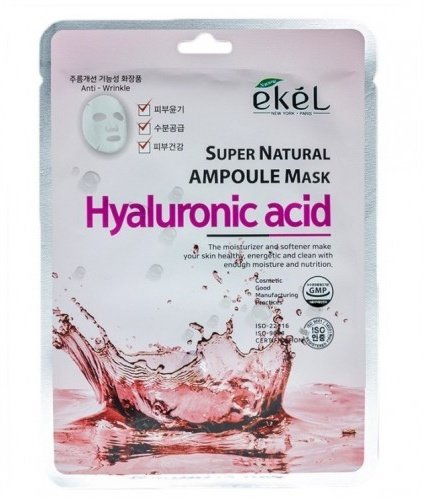 EKEL Super Natural Ampoule Mask Hyaluronic Acid - Тканевая маска для лица с гиалуроновой кислотой, 25 гр.